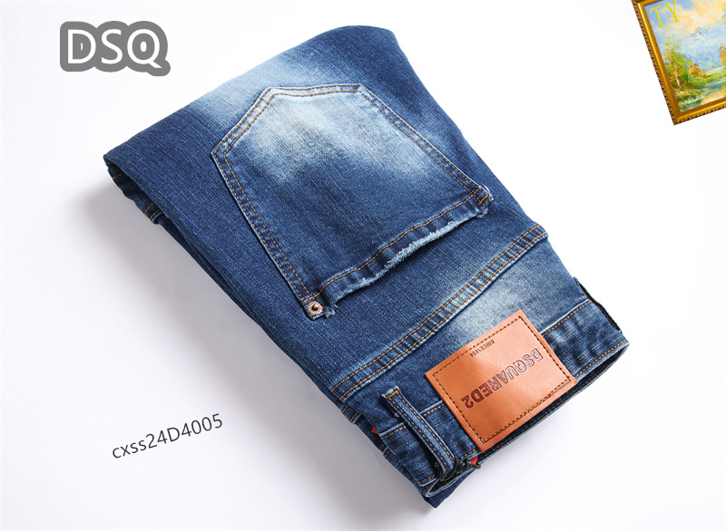 Dsquared2 Jeans